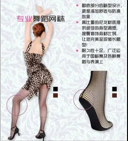 Hard Yarn Ballroom Latin Salsa Samba Dance Fishnet Tights Pantyhose Professional Fishnet Dance Tights